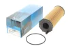 Фільтр масляний PARTS KAVO FOF-10121 (фото 2)