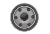 Фільтр масляний PARTS KAVO FOF-10222 (фото 3)