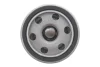 Фільтр масляний PARTS KAVO FOF-10230 (фото 3)