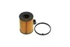 Фільтр масляний PARTS KAVO FOF-4001 (фото 3)