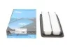 Фільтр повітряний KAVO PARTS HA-8632