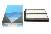 Фільтр повітряний KAVO PARTS HA-8669