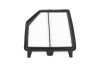 Фильтр воздушный (232x135x40) Honda CR-V IV 2.4 15- (USA) KAVO HA8671 (фото 4)