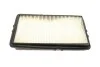PARTS HONDA Фильтр воздушный Accord 2.0I,2.2I,2.3I KAVO HA-895 (фото 2)