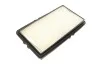 PARTS HONDA Фильтр воздушный Accord 2.0I,2.2I,2.3I KAVO HA-895 (фото 3)