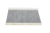 PARTS HYUNDAI Фильтр салона i30 (уголь) KAVO HC-8218C (фото 3)