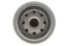 PARTS HONDA Фильтр масла Rover,Accord 2.0D KAVO HO-826 (фото 4)
