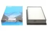 Фільтр повітряний KAVO PARTS KA-1604 KA-1604