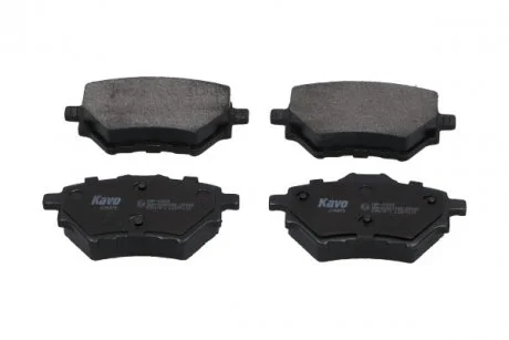 Комплект гальмівних колодок PARTS KAVO KBP-10005