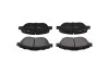 Комплект гальмівних колодок PARTS KAVO KBP-10006 (фото 3)