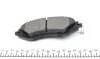 Комплект гальмівних колодок PARTS KAVO KBP-1001 (фото 2)