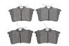 Комплект гальмівних колодок PARTS KAVO KBP-10020 (фото 1)