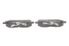 Комплект гальмівних колодок PARTS KAVO KBP-10020 (фото 3)
