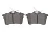Комплект гальмівних колодок PARTS KAVO KBP-10020 (фото 5)