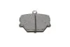 Комплект гальмівних колодок PARTS KAVO KBP-10024 (фото 4)