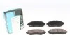 KAVO PARTS CHEVROLET Тормозные колодки передн. Aveo KBP-1003