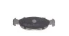 Комплект гальмівних колодок PARTS KAVO KBP-1005 (фото 4)