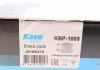 Комплект гальмівних колодок PARTS KAVO KBP-1005 (фото 7)