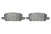 Комплект гальмівних колодок PARTS KBP-10066 KAVO KBP10066 (фото 5)
