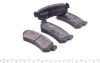 PARTS CHEVROLET Тормозные колодки задн.Lacetti,Daewoo Nubira KAVO KBP-1007 (фото 2)