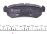 PARTS CHEVROLET Тормозные колодки задн.Lacetti,Daewoo Nubira KAVO KBP-1007 (фото 3)