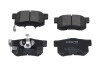 Колодки гальмівні (задні) Honda CR-V 2.0/2.4 CTDi 01-/Accord 07- KAVO KBP10096 (фото 1)