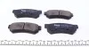 Комплект гальмівних колодок PARTS KAVO KBP-1020 (фото 4)