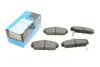 KAVO PARTS HONDA Колодки тормозные передние Concerto 1.5 16V 90-,Civic VI,VII,Rover 200,400,45,800 KBP-2006