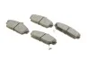 PARTS HONDA Колодки тормозные передние Concerto 1.5 16V 90-,Civic VI,VII,Rover 200,400,45,800 KAVO KBP-2006 (фото 2)