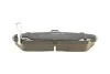 PARTS HONDA Колодки тормозные передние Concerto 1.5 16V 90-,Civic VI,VII,Rover 200,400,45,800 KAVO KBP-2006 (фото 3)