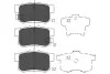 PARTS HONDA Тормозные колодки задн.Accord 03-,CR-V II,Stream 01- KAVO KBP-2009 (фото 1)