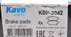 Гальмівні колодки зад. Honda CR-V 07- (bosch) KAVO KBP-2042 (фото 6)