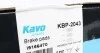 PARTS HONDA Колодки торм передн.Accord 08-,Civic 12- KAVO KBP-2043 (фото 4)
