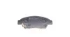 Комплект гальмівних колодок PARTS KAVO KBP-2045 (фото 2)