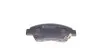 Комплект гальмівних колодок PARTS KAVO KBP-2045 (фото 4)