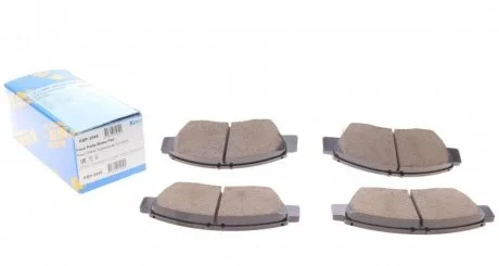 Комплект гальмівних колодок PARTS KAVO KBP-2045