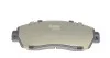 PARTS HONDA Тормозн.колодки передн.CR-V 07- KAVO KBP-2046 (фото 4)