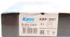 Комплект гальмівних колодок PARTS KAVO KBP-2067 (фото 8)