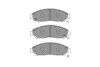 Комплект гальмівних колодок KAVO PARTS KBP-2071
