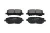 Комплект гальмівних колодок PARTS KAVO KBP-2073 (фото 1)