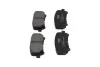 Комплект гальмівних колодок PARTS KAVO KBP-2073 (фото 4)