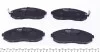 Комплект гальмівних колодок PARTS KAVO KBP-3003 (фото 2)