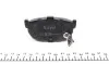 Комплект гальмівних колодок PARTS KAVO KBP-3007 (фото 2)