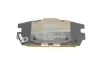 PARTS HYUNDAI Тормозные колодки задн.Terracan 01- KAVO KBP-3017 (фото 4)