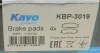 Гальмівні колодки перед. Santa Fe/H1/Trajet/Actyon/Kyron/Rexton 97- 2.0-3.2 KAVO KBP-3019 (фото 6)