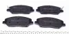 PARTS HYUNDAI Тормозные колодки передн.Santa Fe, KIA Carnival KAVO KBP-3023 (фото 2)