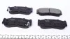 PARTS HYUNDAI Тормозные колодки задн.Santa Fe 06,- Rodius KAVO KBP-3024 (фото 3)