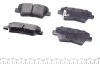 PARTS HYUNDAI Тормозные колодки задн.Tucson,NF,Kia Soul,SssangYong KAVO KBP-3025 (фото 2)