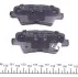 PARTS HYUNDAI Тормозные колодки задн.Tucson,NF,Kia Soul,SssangYong KAVO KBP-3025 (фото 3)