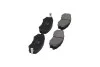 PARTS KIA Тормозные колодки передн.Magentis 01- KAVO KBP-3029 (фото 2)